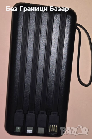 Нова захранваща банка Power bank 10000mAh 22.5W с вградени кабели USB C Lightning