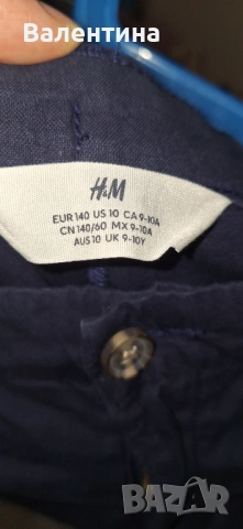 Къси панталони- H&M, снимка 11 - Детски къси панталони - 54662024