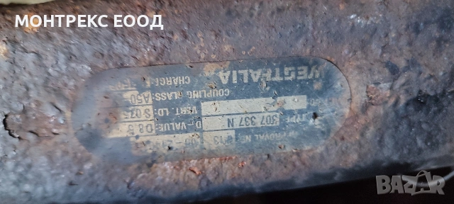 теглич форд фокус след 2007, снимка 2 - Части - 54420433