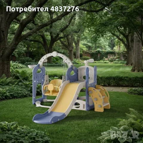 Детска пързалка с люлка и катерушка