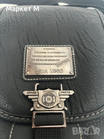 Мъжка Кожена чанта Hua Xing, снимка 7 - Подаръци за мъже - 54798378
