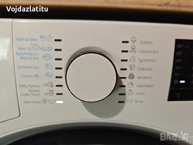 Пералня със сушилня Beko , снимка 4 - Перални - 55006077