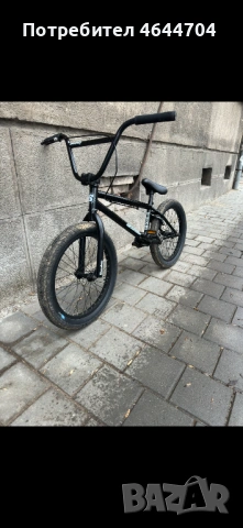 BMX Sunday Blueprint 