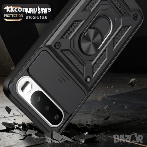 Калъф за Realme 16 5G с Капаче за Камера и Стойка - PC+TPU, Военна защита, 7 цвята, снимка 9 - Калъфи, кейсове - 54386714