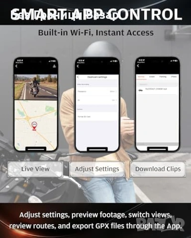 Нова Mio MiVue MP30 2.5K Мотоциклетна Камера GPS WiFi IP67 за каска мотор, снимка 5 - Друга електроника - 54718036