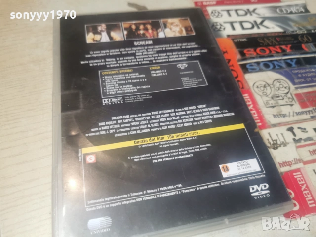 SCREAM DVD-ORIGINAL ВНОС ITALY 1606261108L1, снимка 2 - DVD филми - 54923333