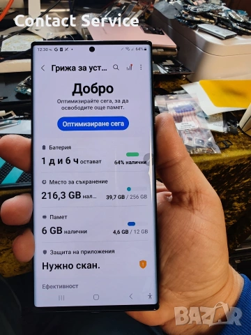 Samsung Galaxy Note 20 Ultra основна платка, снимка 5 - Резервни части за телефони - 55219486