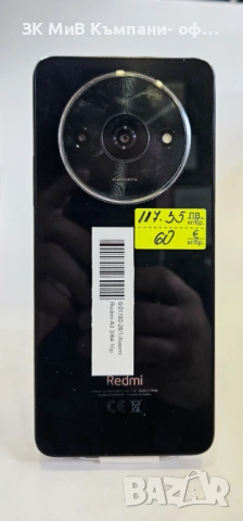 Xiaomi Redmi A3 3/64 01192-26, снимка 2 - Xiaomi - 54025214
