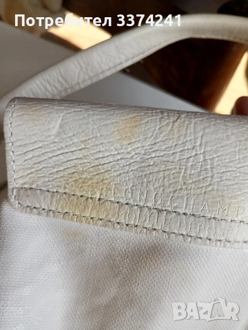 Дамска чанта Longchamp, снимка 5 - Чанти - 54320981