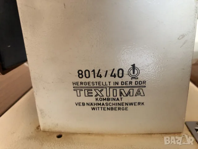 Шевна машина DDR Textima Naumann сгъваема, снимка 14 - Шевни машини - 55304031