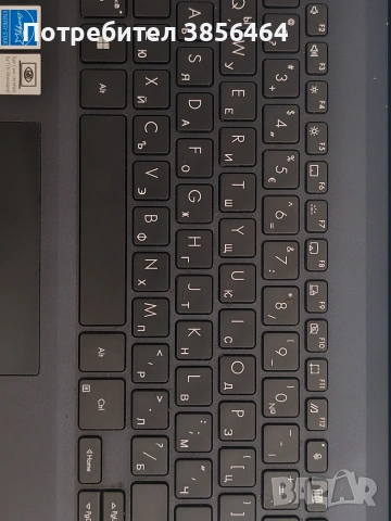 Лаптоп Asus expert book, снимка 4 - Лаптопи за дома - 54346914