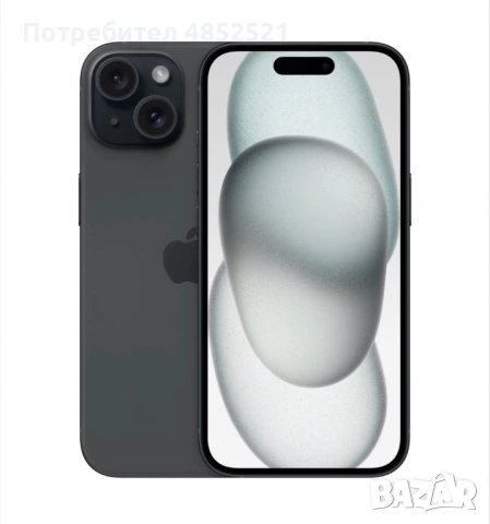 HOB! iPhone 15 128GB Black / Blue / Pink / Green / Yellow! 