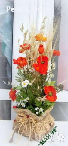 Оранжеви масове и житни класове, снимка 2 - Декорация за дома - 53981511