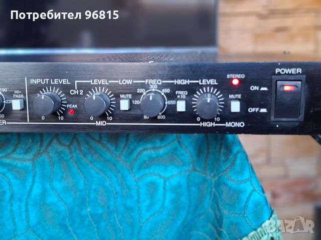 Стерео електронен кросовър InterM DIV-9123, снимка 2 - Ресийвъри, усилватели, смесителни пултове - 54333543