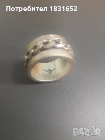 Мъжки сребърен пръстен