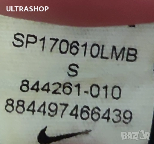 Дамски топ в отлично състояние Nike size S, снимка 7 - Корсети, бюстиета, топове - 55154671