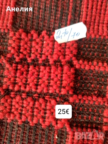 Вълнени пътеки! Нови! , снимка 5 - Олекотени завивки и одеяла - 54330550