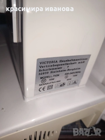 шевна машина Victoria, снимка 6 - Шевни машини - 54782796