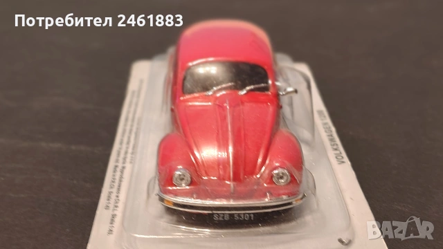 1/43 метална колекционерска количка Deagostini VW Volkswagen 1200, нова, снимка 2 - Колекции - 55080409