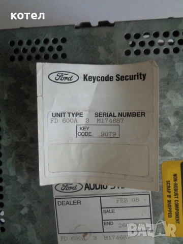 Продавам радио / CD плеър за Ford 6000CD RDS E-O-N, снимка 6 - Аудиосистеми - 55221168