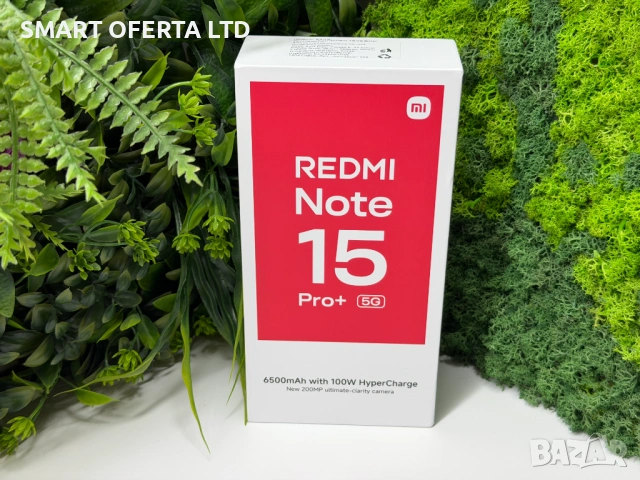 ! НоВо ! Xiaomi Redmi Note 15 Pro Plus 5G 2г Гаранция 