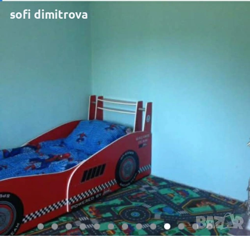 Продава се къща в село Градище, снимка 11 - Къщи - 54586452