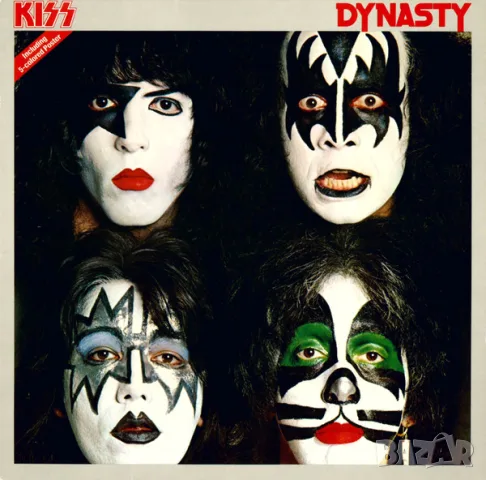 Грамофонна плоча Kiss ‎– Dynasty