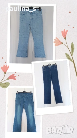 Три различни броя / Винтидж Дамски маркови дънки "Bellino", "Just woman" и "Verso" 