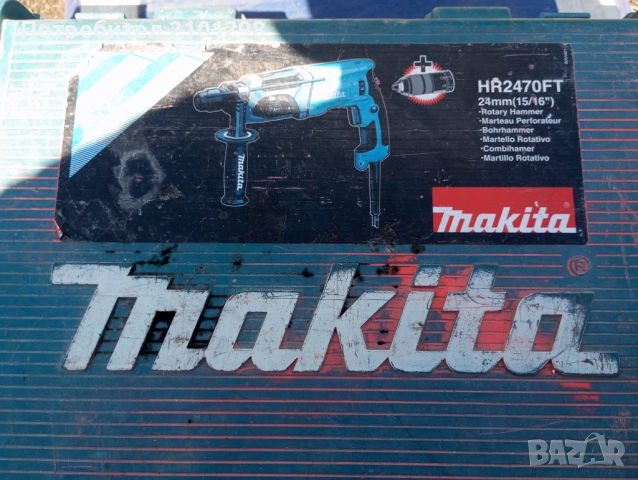 Перфоратор накита Makita 