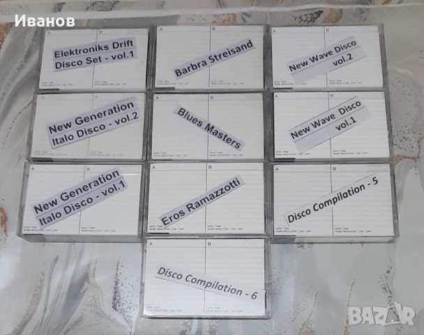 Аудио касети TDK SA - 90 мин./Gold /- хром, снимка 7 - Аудио касети - 53798462