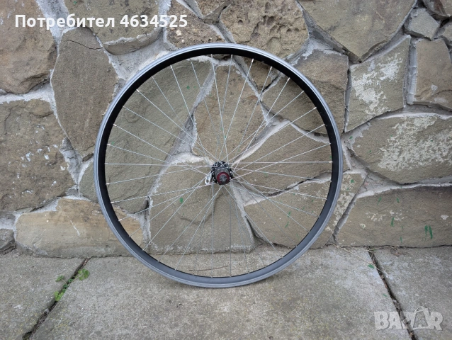 Задна Капла Shimano 28 инча