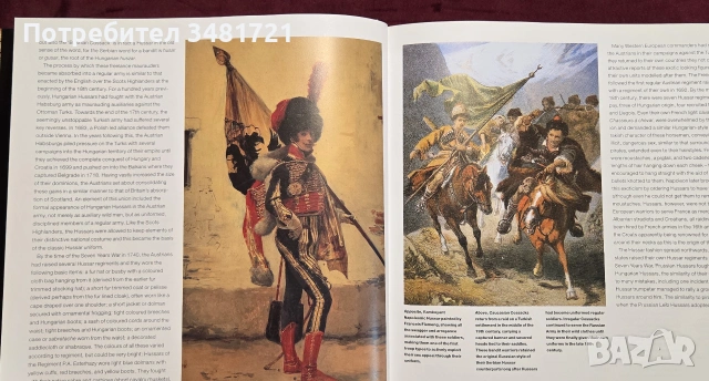 Справочник на военните униформи / Brassey's Book of Uniforms, снимка 9 - История, политика и общество - 54961062