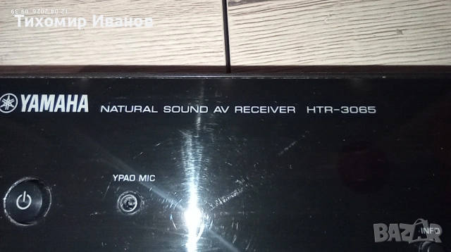 Yamaha HTR-3065 (RX-V373) преден панел, снимка 2 - Ресийвъри, усилватели, смесителни пултове - 54170718