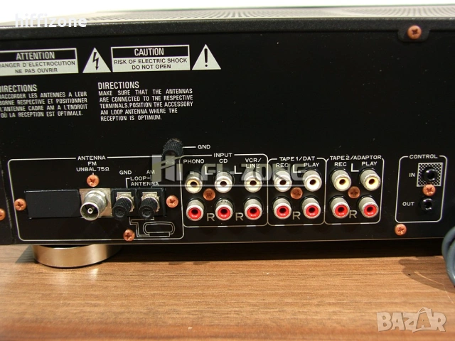 Ресивър  Pioneer sx-339 /4, снимка 7 - Ресийвъри, усилватели, смесителни пултове - 54749315