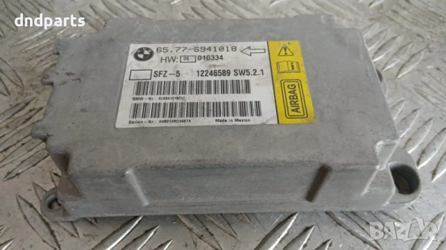 Модул BMW 5 E60 2005 65.77-6941018