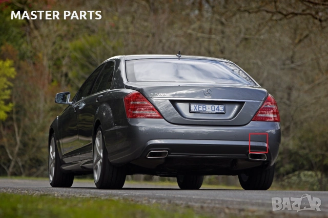 Капаче за Кука на Задна Броня за Mercedes W221 AMG (2006-2013) AMG, снимка 8 - Части - 54574276