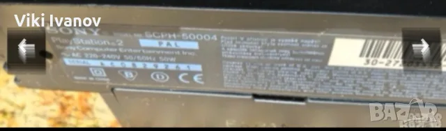 PS2 SCPH-5004-добро състояние , снимка 2 - PlayStation конзоли - 55399703