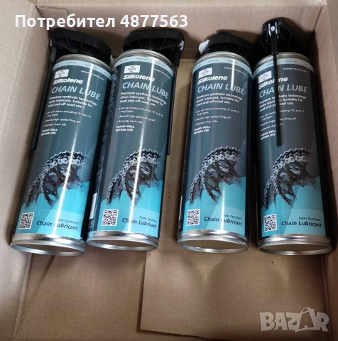 Силиконов спрей за "О" рингови вериги Fuchs
