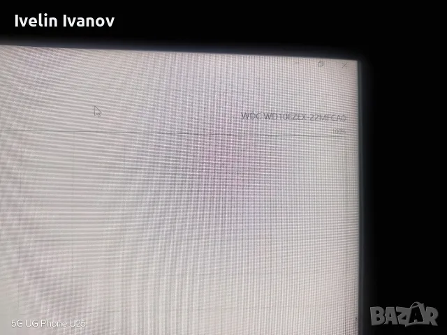 Компютър втора ръка , снимка 4 - За дома - 55565794
