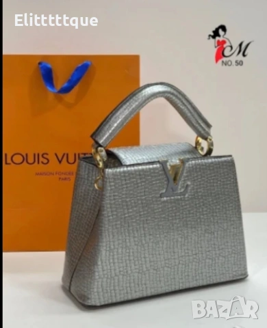Дамска чанта Louis Vuitton, снимка 5 - Чанти - 54875597