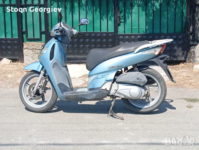Скутер Honda Sh150