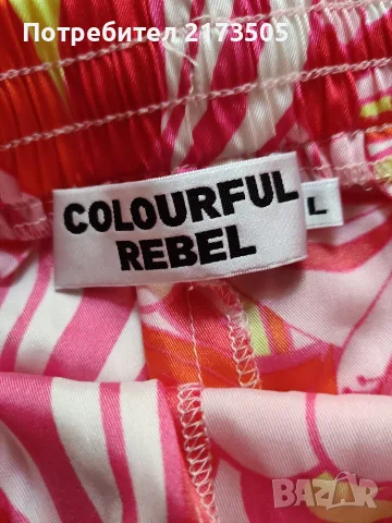 Пижама Colourful Rebel , снимка 3 - Нощници - 55647536