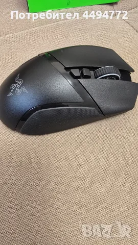 Razer Basilisk V3 Pro Wireless – Като нова | В кутия | RGB | 30K Sensor, снимка 4 - Клавиатури и мишки - 55460207