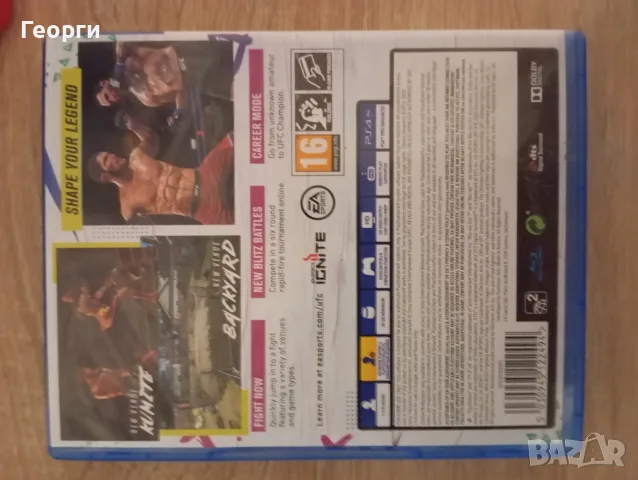 Игри за Playstation 4, снимка 3 - Игри за PlayStation - 55668956