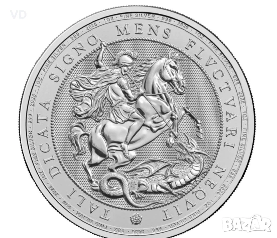 инвестиционна сребърна монета 1 унция свети георги и дракона 1 oz