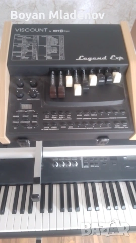 Viscount Legend EXP
