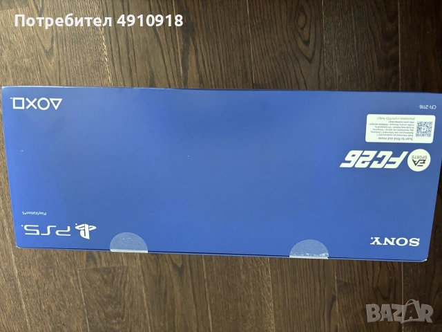 PlayStation 5 Slim Disc + EA Sports FC 26 – чисто нов, неразопакован, снимка 2 - PlayStation конзоли - 55653167