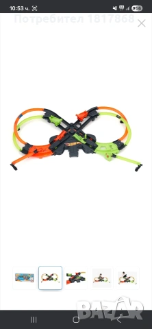 Hot wheels colossal crash, снимка 4 - Коли, камиони, мотори, писти - 54188644