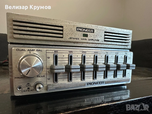 Pioneer CD-5,Pioneer GM-4