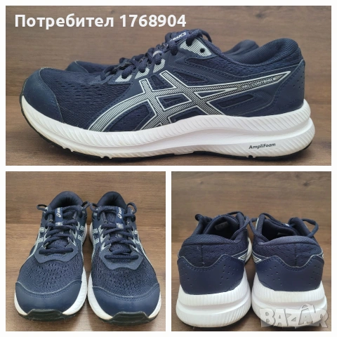 Маратонки Asics Contend 8-39номер